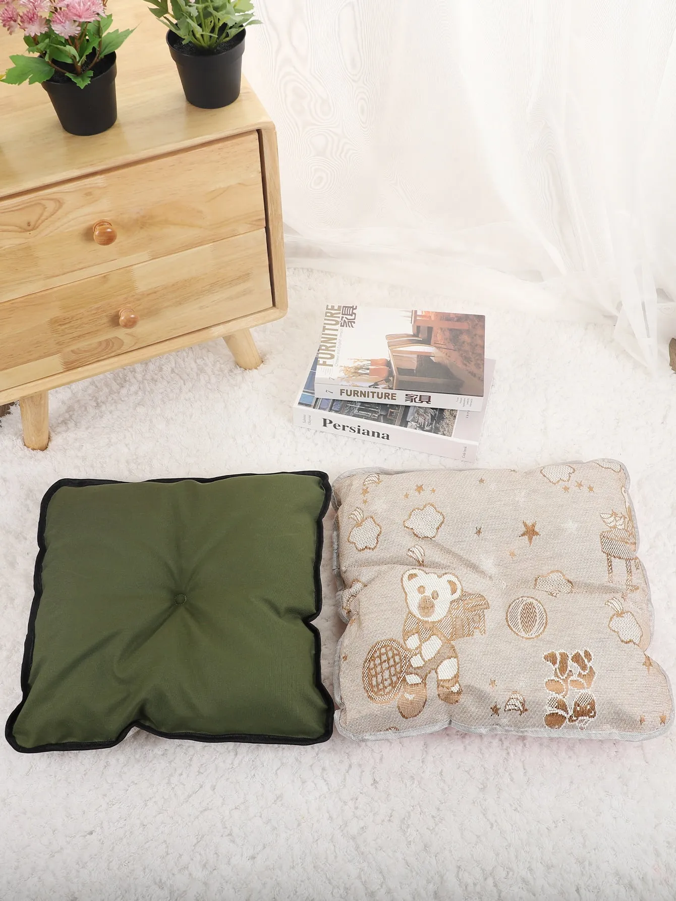 1pc Plain Pet Tent