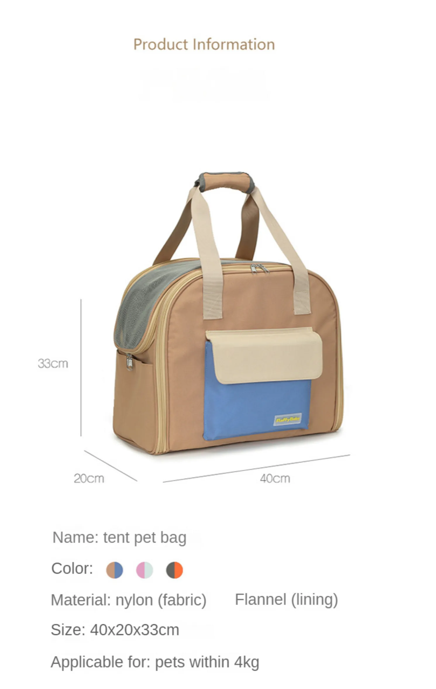 Dog Carrier Purse - Style C