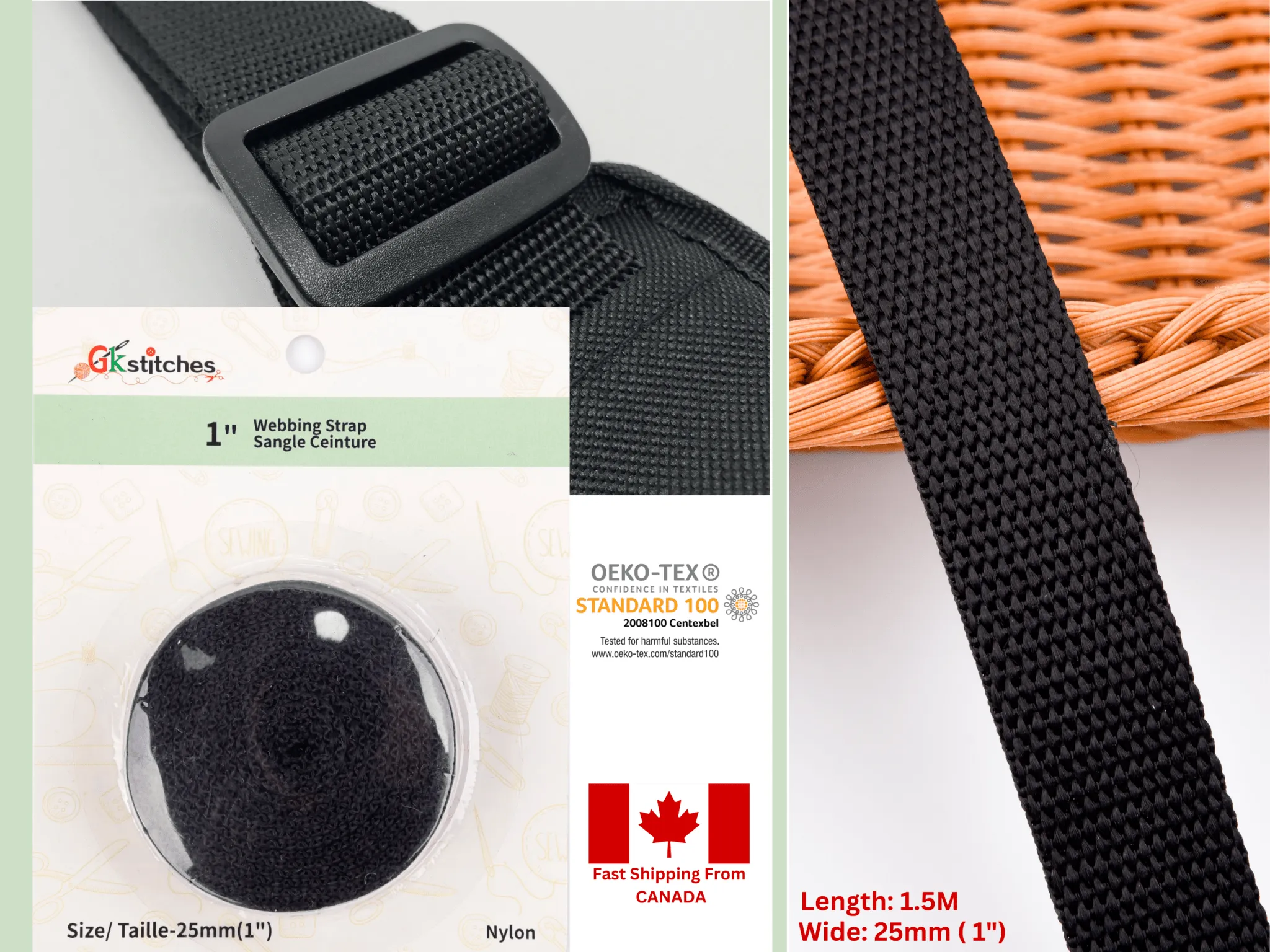 Nylon Webbing Strap - 1 inch strap